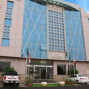 تحقق من التوفر